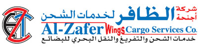 Alzafer Wings Cargo Services Dammam
